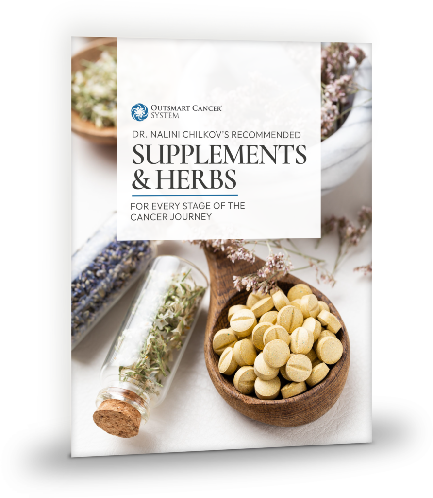 Supplement Guide